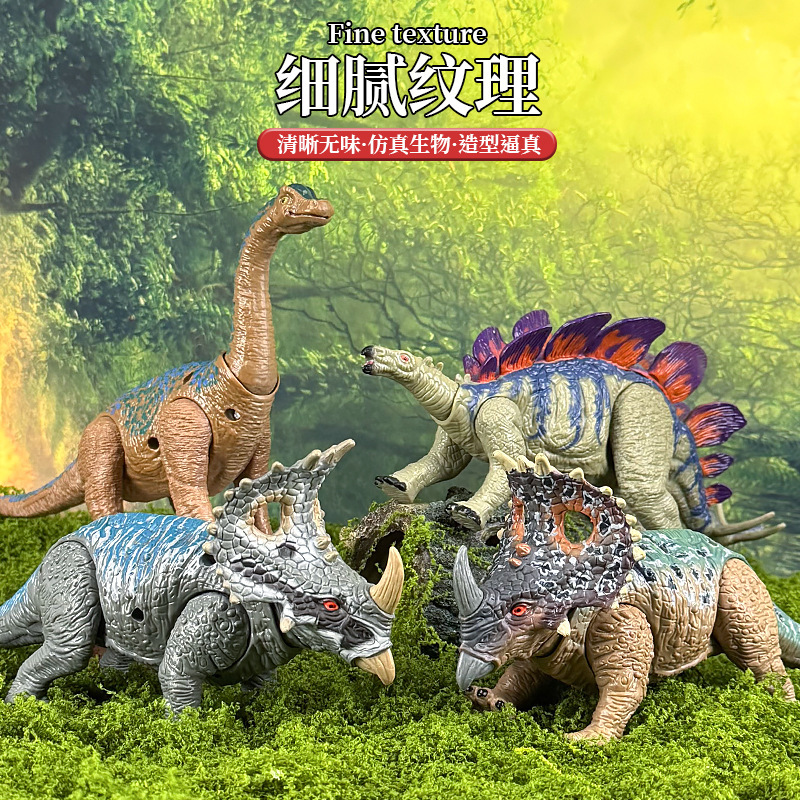 子供のシミュレーションのプラスチックの恐竜のおもちゃの模型の覇王の竜は腕の竜の剣の竜の関節の可動な口の置物をつづり合わせます。|undefined
