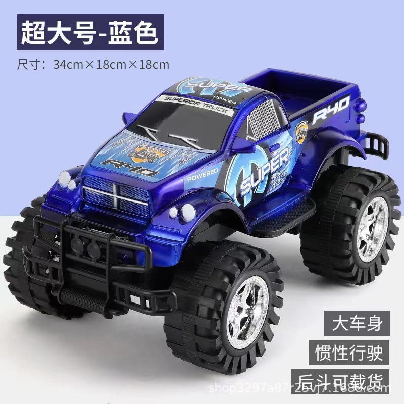 超大号小孩玩具平衡越野车儿童玩具车模型耐撞耐摔男孩小汽车跨境|undefined