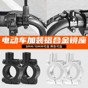 늄�Ħ��܇�R��֧�̶ܹ���8m10M���b��Ħ��܇��ҕ�R �R�������R