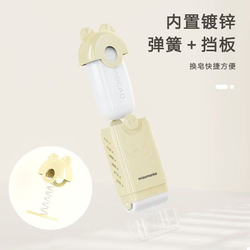 新款肥皂盒起泡器家用防滑沥水香皂收纳盒多功能洗衣服免手搓带盖|undefined