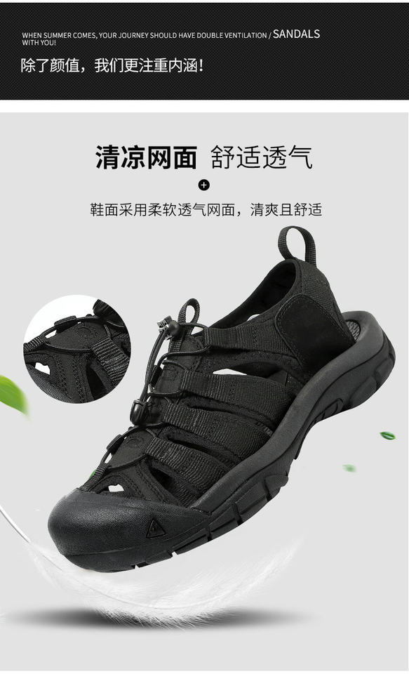 Dép sandal nam bít mũi đế dày thoáng khí đi biển, đi bộ ngoài trời — 6973 Màu xanh lá cây, 6973 Màu đen, 6973 màu cam, 6973 màu hoa chi tiết 6