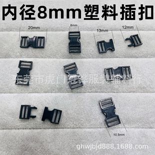 8mm���������ޱ�����bjd�����Õ��������¼~�����Ͽ����o�����
