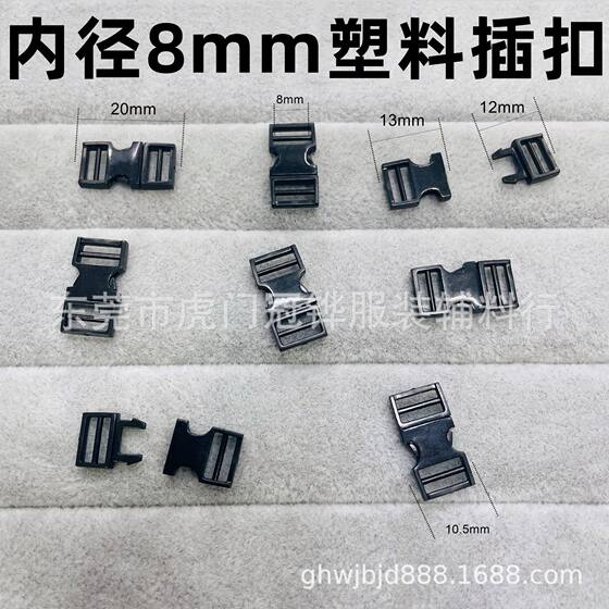 8mm Mini Button Doll Backpack Buckle Bjd Doll Bag Buckle Doll Coat Buttons Plastic Buckle Accessories