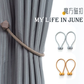 窗帘绑带;窗帘配件;窗帘扣