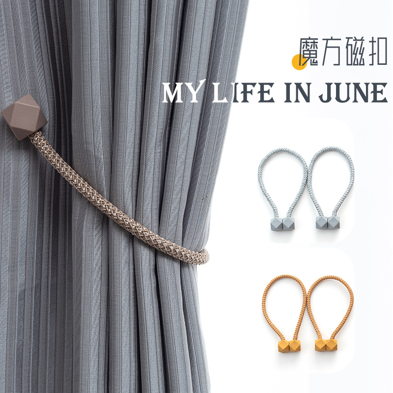 Hebilla de succión magnética transfronteriza moderna simple cubo liso correa de cortina hebilla de cortina sin perforar sin instalación al por mayor