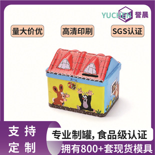 �R���F���i���йރ�ͯ���X���ǹ���F�жYƷ���w��Ͷ�ſ״��X��
