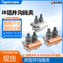 ���́K�Ͼ��AJBL �K�Ͼ��AJB �~�K�Ͼ��A �~�X�K�Ͼ��A