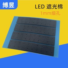 EVA�ڹ����� �·��z���^LEDָʾ����ȼ�p���ڹ����XPE���މ|