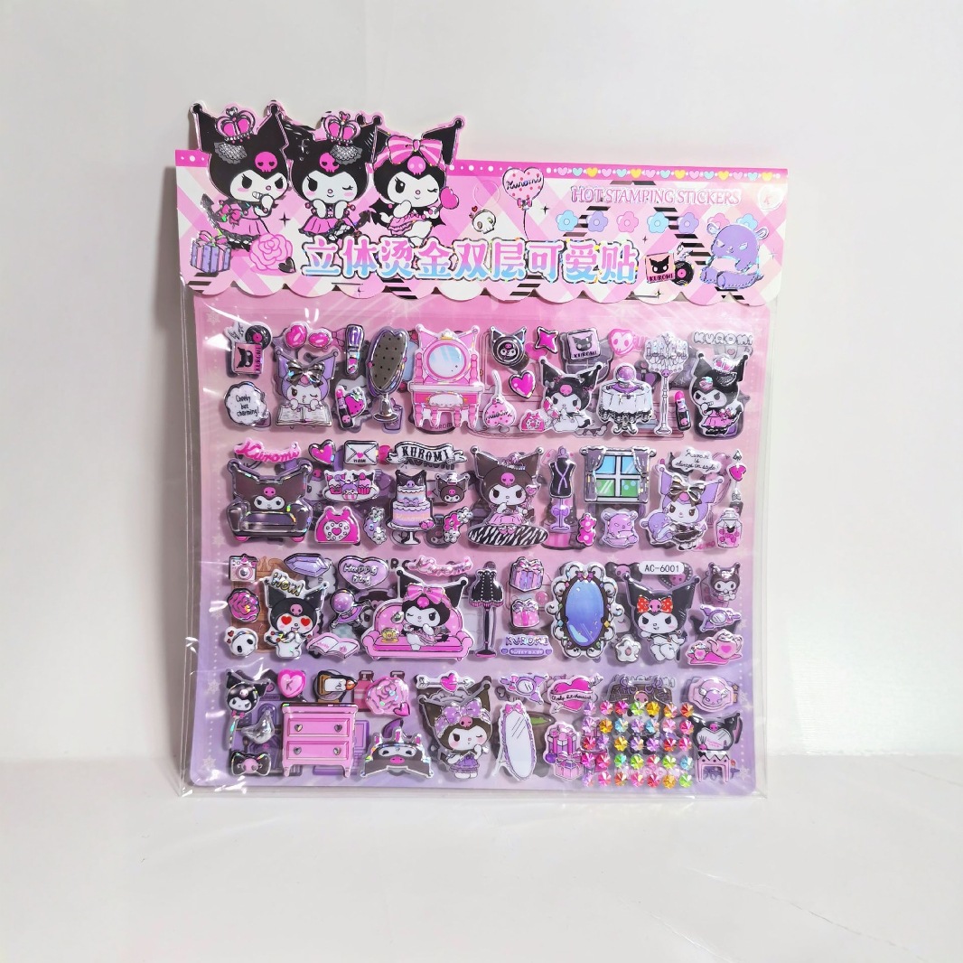 儿童卡通贴纸三丽鸥.库洛米，美乐蒂，卡皮，小马宝莉双层立体泡