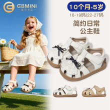 Ӣؐ����Ůͯ�W��Ь2026�ļ��¿�Ů�������Y��Ь͸��ħ�g�N����Ь