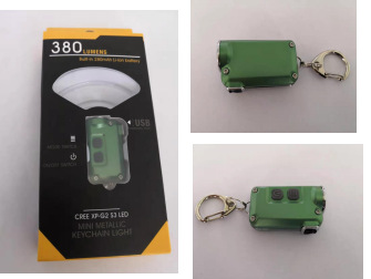 W575 키체인 손전등(녹색)