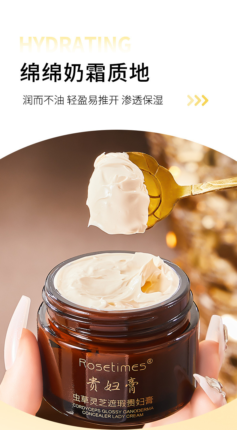 一键复制_20240417010558