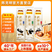 ꐿ�����l�A��ܛ������ߦ���Օ��������270g�߼�ˮ�Օ�ˇ