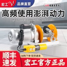 ΢��늄Ӻ��J220V����С�͵��C늙C늄������C���B�b���������ؙC