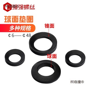 GB849����|ȦGB850�F��|Ȧ�l��̎�������̼���45̖䓡���̫��