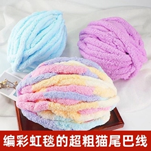 ����؈β�;��ֹ�diy�����ֿ��ʺ���ë̺��؈�C��ָ�������lë��