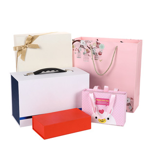 Customizable new multi-size cartoon convenient portable creative gift box rectangular candy packaging carton