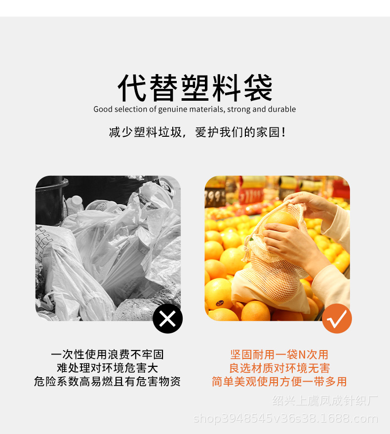 O1CN01pl7lZo2IT2XYpknvm_!!4071