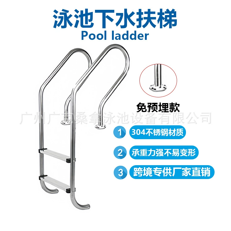 Бассейна для бассейна эскалатор 304 из нержавеющей стали pool ladder Подниматься по пересечению границы прямой поставки может быть помечен