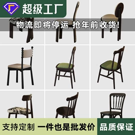 实木床;实木沙发;餐桌