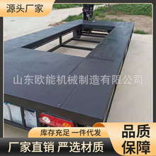 电动平板拖车加长三轮车运货车搬运车货车多吨四轮方向盘底盘小型