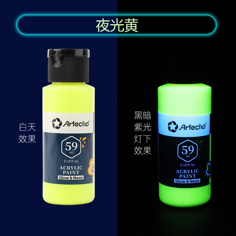 Monmate pintura acrílica luminosa pintada a mano pintada DIY pintura luminosa ropa ZAPATOS PARED pintura textil pintura