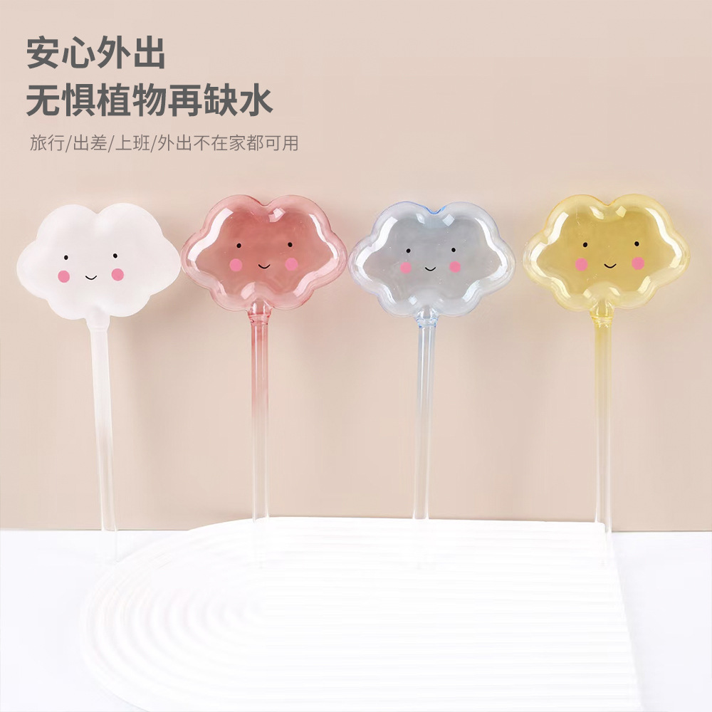 Creativo dispositivo de riego de flores de estrellas de colores ins dispositivo de riego de flores de nubes automático fábrica de artefactos perezosos al por mayor