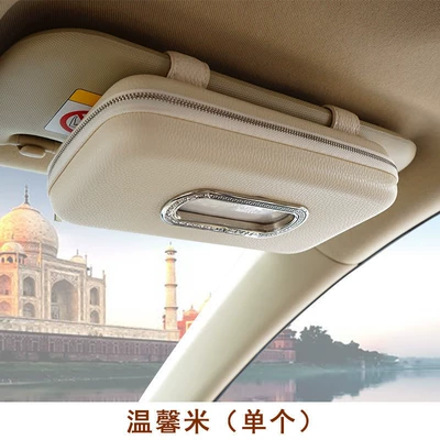 Car Sun Visor Tissue Box Leather Creative Hanging Multifunctional Car Interior Storage Tissue Box Simple and Stylish (Car tissue box/set) - diamond-studded-frame-ivory-silver-zippercozy-beige-single