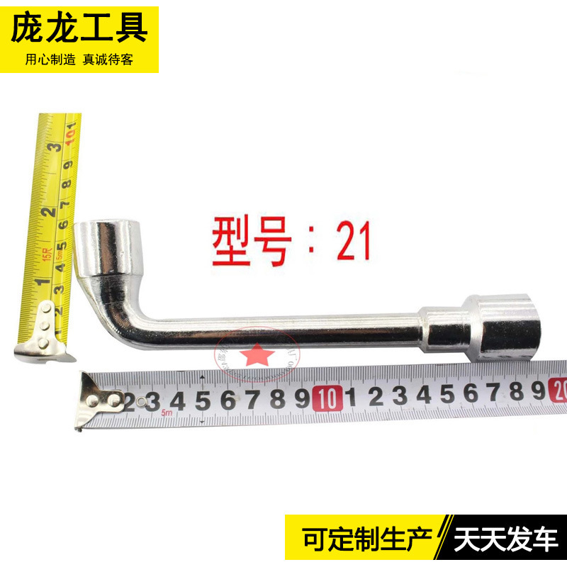 1870002367_1745385108.jpg_.web