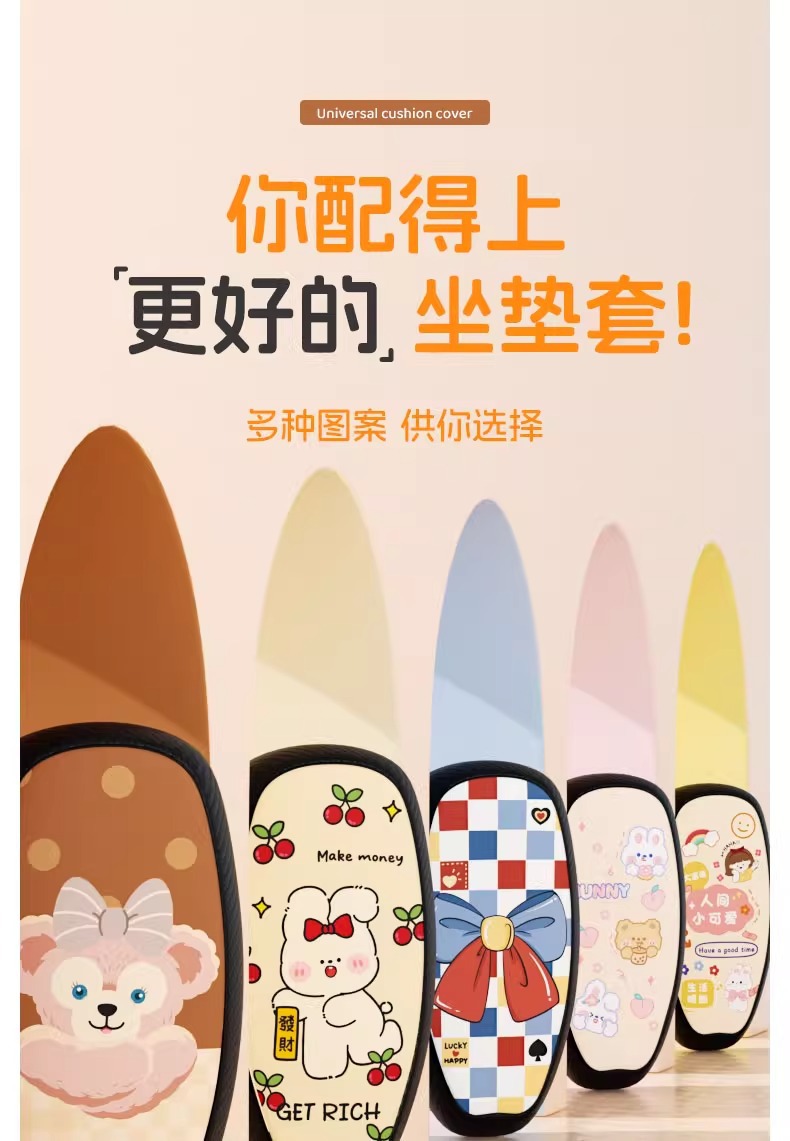 Electric Vehicle Seat Cover, Battery Car Seat Cushion Cover, Sandwich-Style Yadea Aima Tailg Luyuan Waterproof Seat Cover, Small Accessories