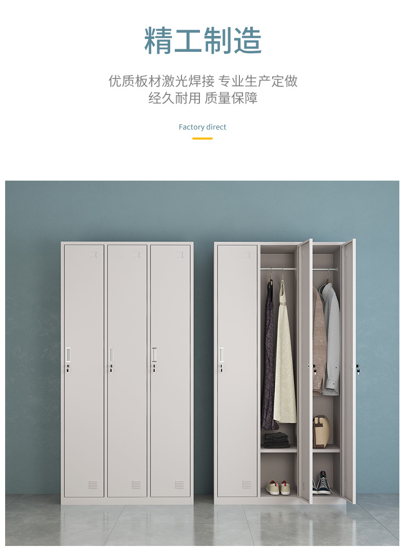 恩特斯更衣柜01_06.jpg