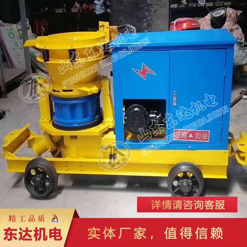 出售湿式混凝土喷射机 结构设计合理湿式混凝土喷射机