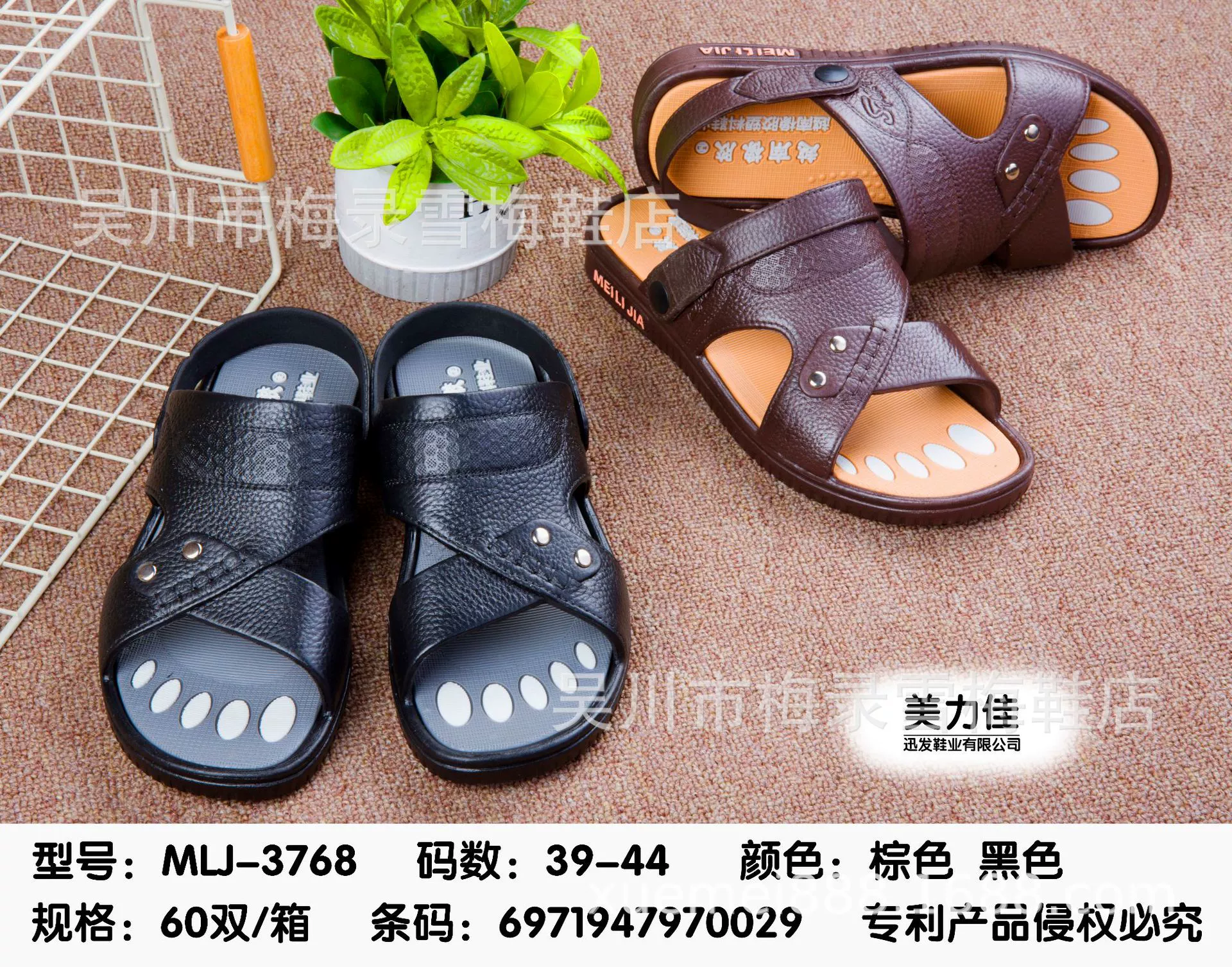 Новые летние мужские вьетнамские универсальные сандалии, пляжные сандалии, сандалии для бега, сандалии с речным озером, оптовая продажа