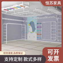 �����������ڼ��õ�������������ľ������϶�ͯ����