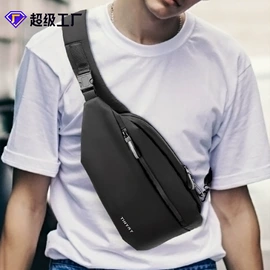 男士腰包;旅行包袋;休闲背包