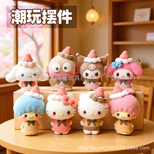 �羳 ֲ�q ������ ������ KT �p���� ��ż���l �[������ ֱ���xƷ