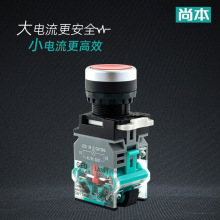 o_Pƽ^la38ʽiԏλ220VtɫGɫo_P