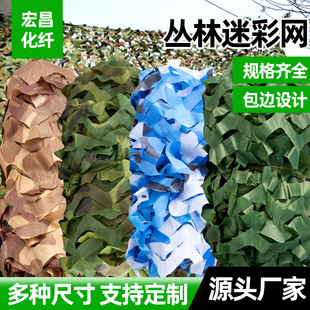 ���b�W  ɽ�w�G�����w�����b��ړ��W �����p�� �����Բ���ꖾW