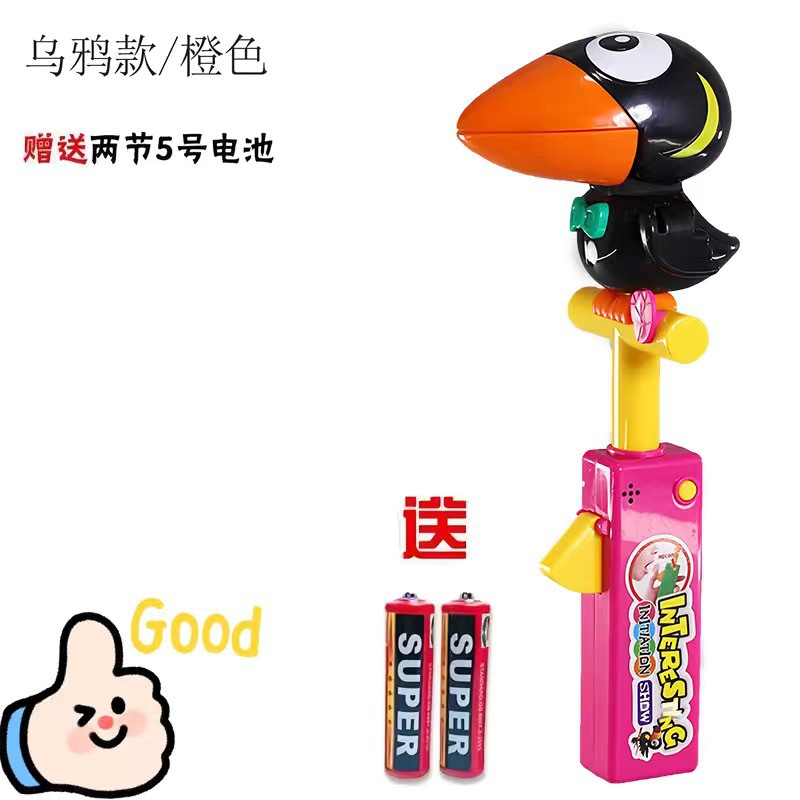 색상 랜덤 Peco Peco 5 배터리 2 [전자 상거래 상자] 임의의 색상