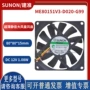 sunon风量8cm超薄风扇