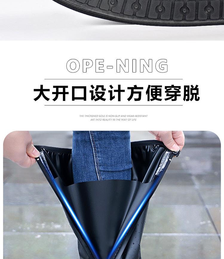 雨鞋套详情_07.jpg