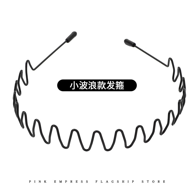 Estrellas con el mismo temperamento de cabello masculino acabado artefacto paquete de cabello 2025 nuevo estilo de alta calidad de banda de cabeza roja de red toque