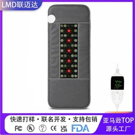 电热毯/垫;电热毯;电热护膝护腰