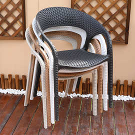 户外庭院凳休闲单椅塑料防水椅子阳台奶茶咖啡厅庭院花园室外餐椅