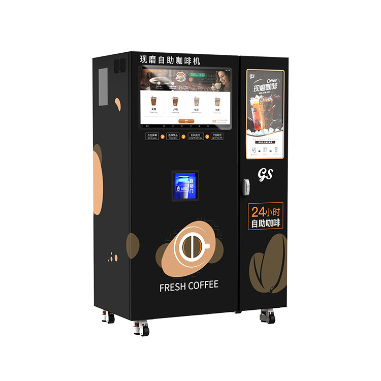 Máquina de café recién molida de hielo de autoservicio, área de servicio, escuela escénica, máquina automática de café y té con leche, código de escaneo, bebida