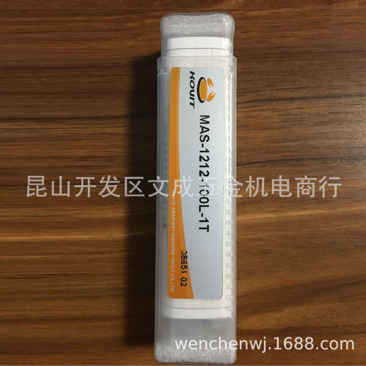 正河源KOVIT刀杆MAS-1212-100L-1T 原装正品