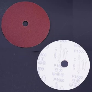 Shanghai Tongchen 180 specifications Buddha beads polishing machine special flocking disc sandpaper 180mm sand disc wool pad