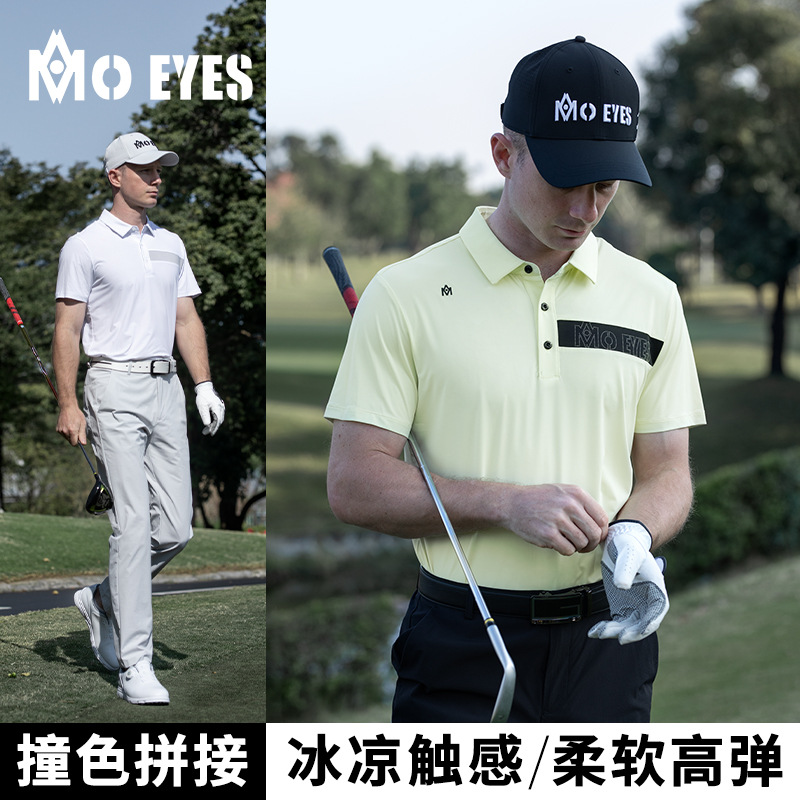 Áo polo nam tay ngắn MO EYES mát mẻ, phong cách thể thao golf mùa xuân hè — Áo trắng [sờ vào lạnh/mềm và đàn hồi cao/khâu tương phản] M25YF027, Áo màu vàng lông ngỗng [sờ vào lạnh/mềm và đàn hồi cao/khâu màu tương phản] M25YF027, Áo đen [sờ vào lạnh/mềm và đàn hồi cao/khâu tương phản] M25YF027