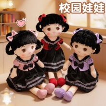 �ɰ�У�����޹���ë�����Ů��˯��������ͯ����������װ��������