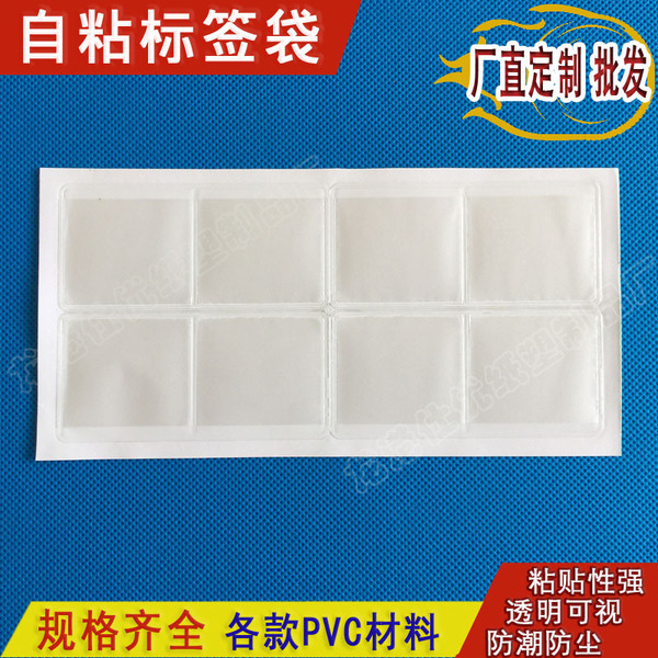 Processing of self-adhesive label bags